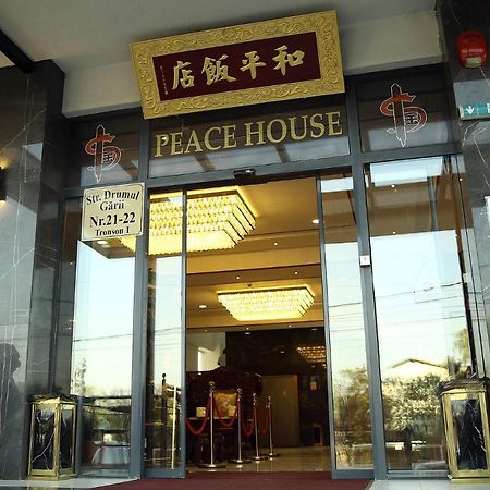 Peace House Aparthotel Βουκουρέστι Εξωτερικό φωτογραφία