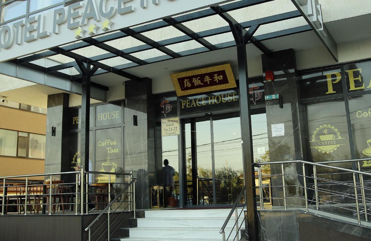 Peace House Aparthotel Βουκουρέστι Εξωτερικό φωτογραφία